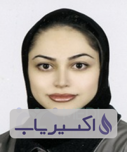 دکتر کتایون چنگی