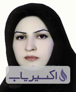 دکتر سمیه نبی ئی فیجانی