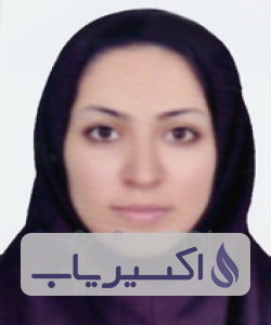 دکتر زینب رفیعی