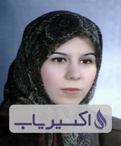 دکتر الهام فخارزاده نائینی