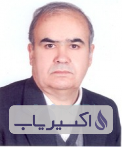 دکتر سعید ابریشمی زنده