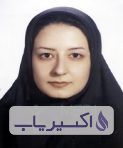 دکتر بهاره نورائی