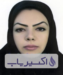 دکتر بهاره نادری