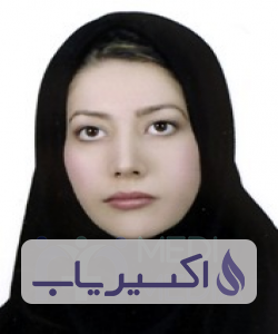 دکتر بهنوش امیرگودرزی
