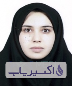 دکتر الهه میرجلیلی