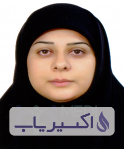 دکتر کوثر اسلام نیا