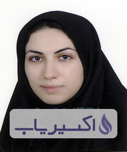 دکتر فاطمه ملاوردی