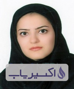 دکتر زهرا هاشم زاده اصفهانی