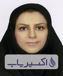 دکتر تارا سروقدطوسی