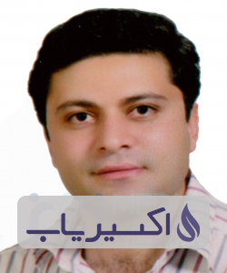 دکتر امیر شهبازی