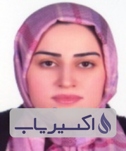 دکتر مریم تهرانی یکتا