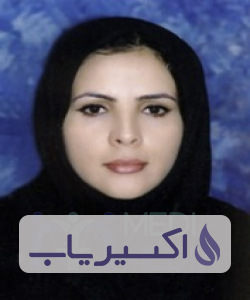 دکتر ناهید آقاخانی