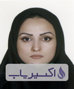 دکتر مریم ابراهیمی حسین زاده