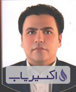 دکتر حسین کرمپور
