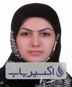 دکتر بنت الهدی ورکش