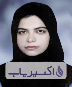 دکتر معصومه السادات هوشمند