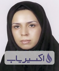 دکتر آرمیتا قهرمانی نیا