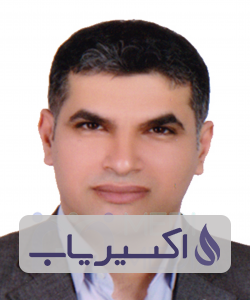 دکتر فرج اله رحیمی خواه