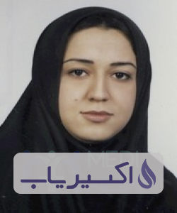 دکتر نغمه عمادی