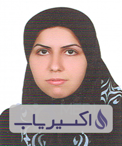دکتر فریده خوش کام