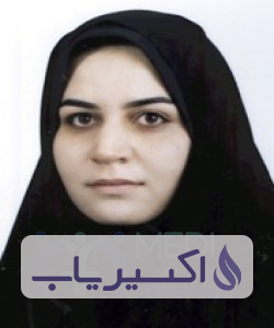 دکتر نرجس بهرامی اصفهانی