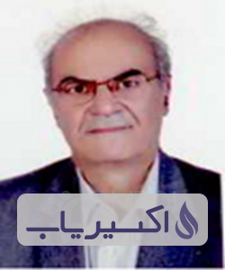 دکتر محمد یوسفی زاده