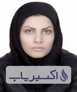 دکتر یاسمن قطبی