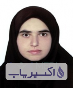 دکتر مریم بلادی مقدم