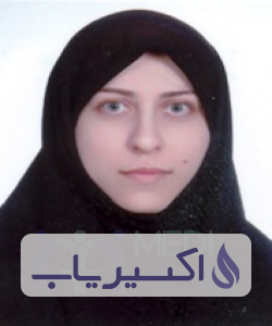 دکتر زینب نصیری لاری