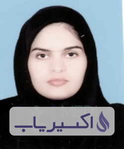 دکتر زینب سروش