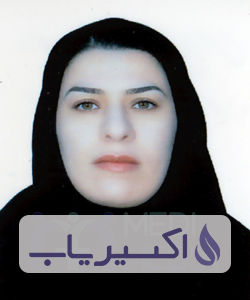 دکتر معصومه هواسی