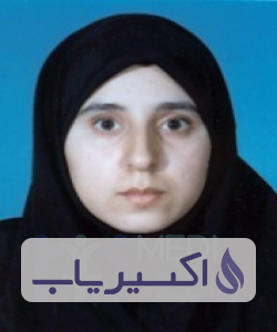 دکتر نیلوفر محمدرضائی اسفرجانی