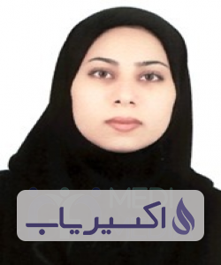 دکتر صالحه شیخی