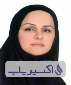 دکتر تهمینه صالحی