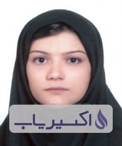 دکتر سارا حسینی زوارهء