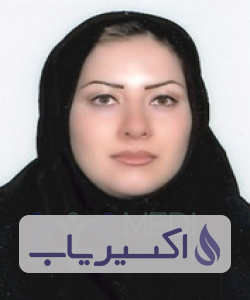 دکتر مرجان شیخ الاسلامی