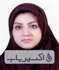 دکتر ناهید شریعتی