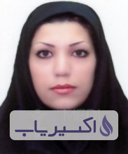 دکتر حسنیه بیرجندی