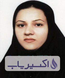 دکتر فاطمه بیانی رودی