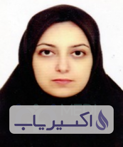 دکتر ساره حسینی