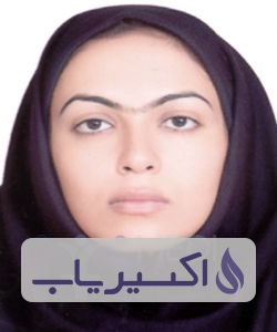 دکتر آیدا افغانی