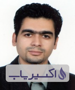 دکتر سیدحسام الدین اطمینان