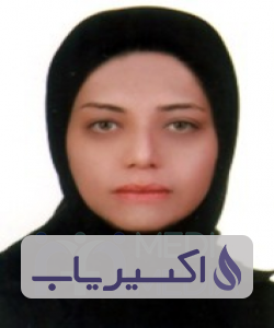 دکتر شکیلا نیک نام