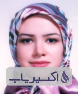 دکتر آزاده خدابخش سربندی