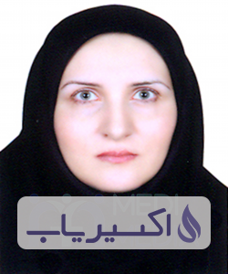 دکتر آزاده بهاءالدینی