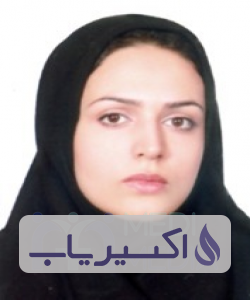 دکتر نسیبه افتخاری