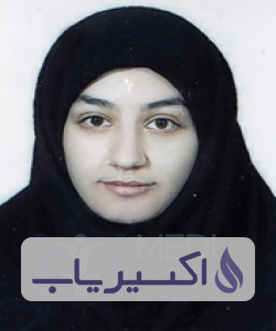 دکتر آزاده ساعتی