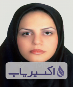دکتر فاطمه جهان بین