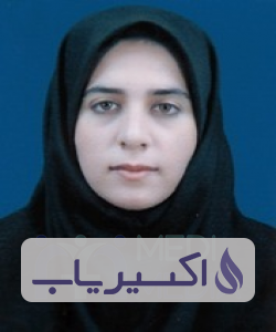 دکتر زهرا دانائی