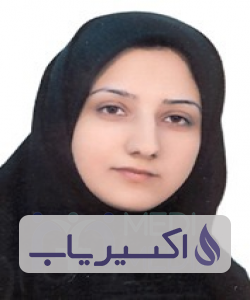 دکتر فهیمه یعقوبی